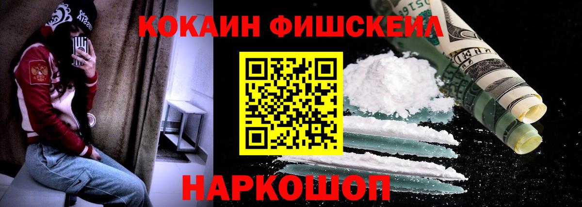 Рязань  COCAIN Боливия  Вход с VPN  закладки  COCAIN Columbia 