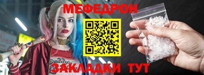 кокаин премиум Владивосток