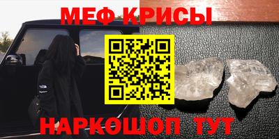 кокаин премиум Владивосток