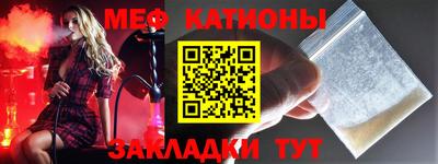 кокаин премиум Владивосток