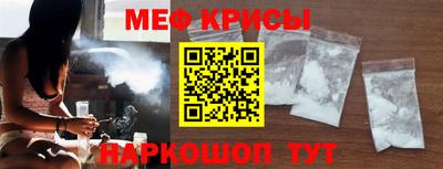 mix Владикавказ