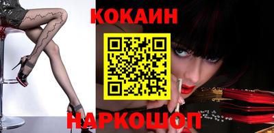 mix Владикавказ