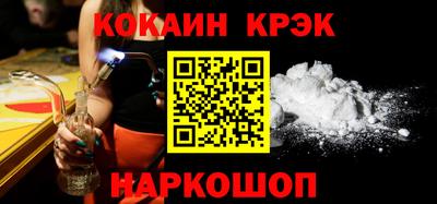 mix Владикавказ