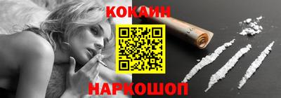 mix Владикавказ