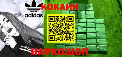 кокс Владимир