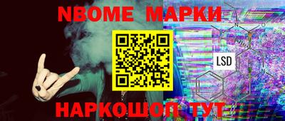 кокс Владимир