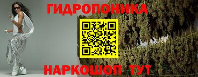 кокаин премиум Владивосток