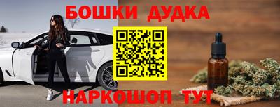 кокс Владимир