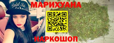 кокаин премиум Владивосток