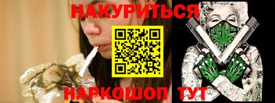 mix Владикавказ
