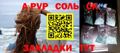 кокс Владимир