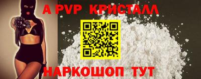 mix Владикавказ