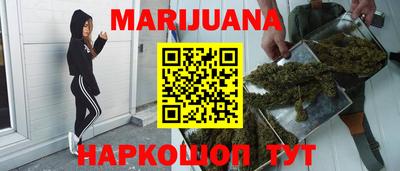 кокаин премиум Владивосток
