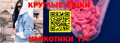 кокс Владимир