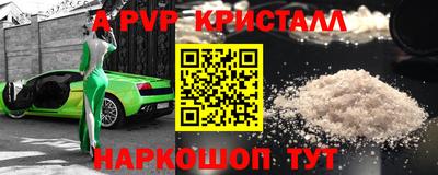 кокс Владимир