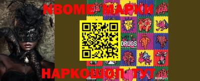 mix Владикавказ