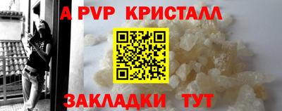 кокс Владимир