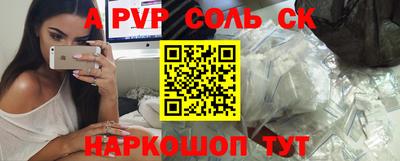 кокс Владимир