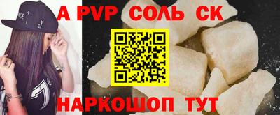 mix Владикавказ
