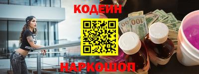 mix Владикавказ