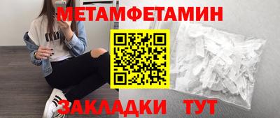 mix Владикавказ
