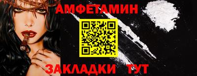 mix Владикавказ