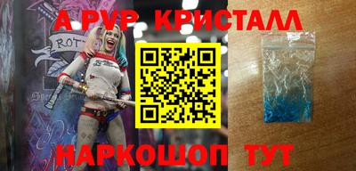 mix Владикавказ