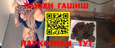 mix Владикавказ
