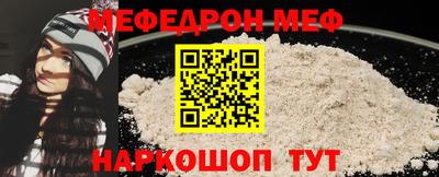 кокс Владимир