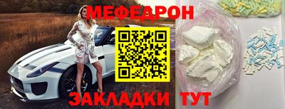 mix Владикавказ