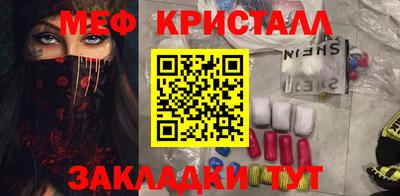кокс Владимир