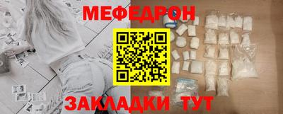 mix Владикавказ